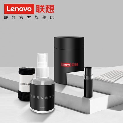 - ǻ û ǰ, ȭ û  (Ŭ 귯 + 60ml Ŭ ü + Ŭ õ, 2020  ǰ
